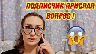 #62 From Germany to Russia / Well, we need to talk