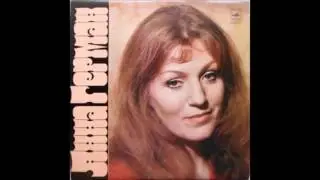 Анна Герман Я Жду Весну