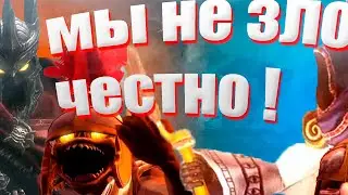 overlord 2 прохождение #14