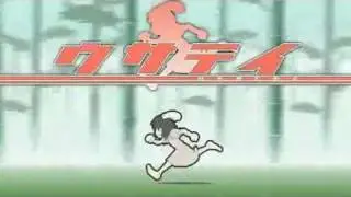 COOL&CREATE - Usatei english subs