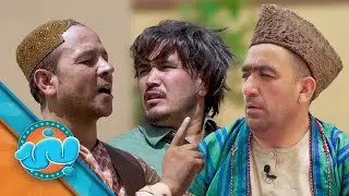 Banai Comedy Show - Season 03 - Episode 36 | بنۍ کمیډي خپرونه - درېم فصل ـ  شپږ دېرشمه برخه