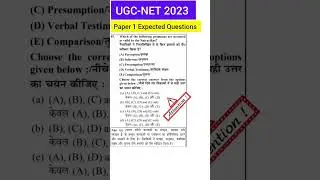 Ugc Net 2023 : Paper 1 Important & Expected Questions 