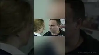 Çakmaktaş | #short