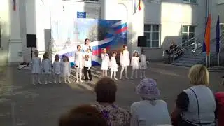 Таганрог .Концерт 7 .День Родины