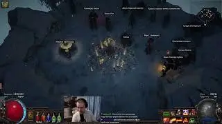 Пажилой Пудж - ерлигейм стадия,стакаем пассивку