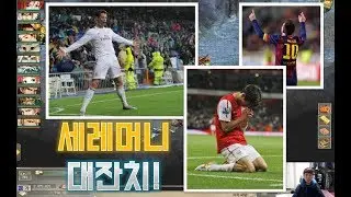 [거상 현무서버] 268. 만랩을 축하하기 위해 알고있는 모든 세레머니를 총동원하여 기쁨을 표현하는 Kumiko! .avi  l  Kumiko [거상 켠.왕]