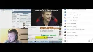 Элез стримит. Патимейкер