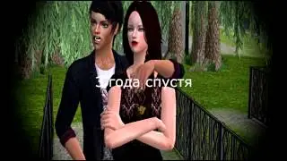 Teenblr 11 Серия (С озвучкой!) часть 2
