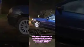 ОСОНЕСТ 😡 МОШИН БИЗНЕС 😔