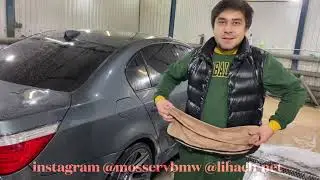 Полотенце Dry Monster