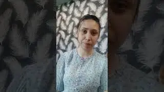 что Бог сочитал человек да не разлчает. 2 я часть.