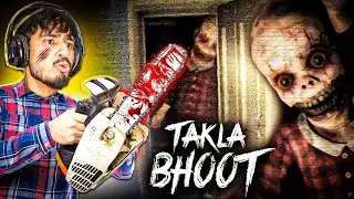Takla bhoot 💀🥶😱 | Chimkandi