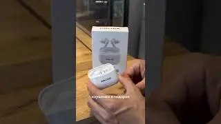 Крутая акция от итальянского бренда Police:
