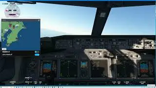 MSFS2000 羽田から成田