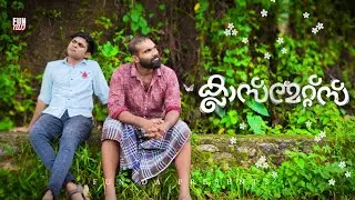 Classmates🫂|CLASSMATES |Fun Da |Malayalam Comedy |