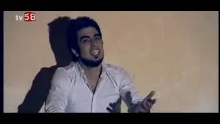 Arsız Bela - Yine Gel