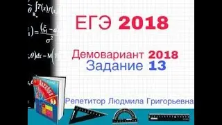 24 сентября 2017 г.