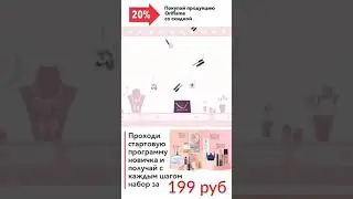 Приходите в нам .