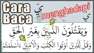 CARA BACA يِّ BERTEMU DENGAN يْ Mad Tamkin