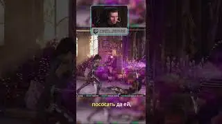 Mortal Kombat 1 - МИЛЕНА
