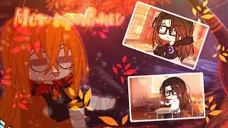 Мои травмы 💦 часть 3 💦 Гача клуб 💦 Gacha club 💦 by M&M's