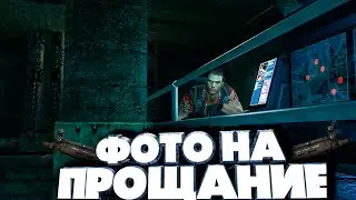 Как я прошёл игру ► Far Cry®1 Фото На Прощание
