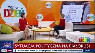 Выходные в Беларуси Взгляд из Варшавы и из Минска