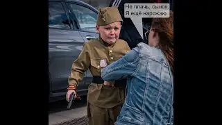 Россия. Война обязательно придет на твою землю.