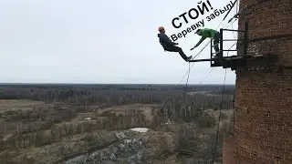 когда обычный штурмальп стал скучным)
