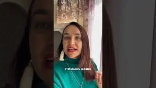 А в каком состоянии сейчас ты? Как побороть страх?