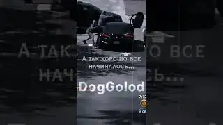 жалко прошлое не вернуть XXXTENTACION💔🥀