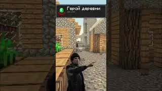 Я здесь за эту улицу стою 