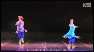 Rang