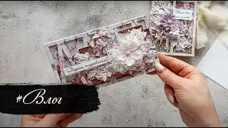 #Скрап влог. Посылки с aliexpress, готовые работы.