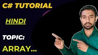 what is an array | c# tutorial for beginners | how to declare array | ms coder