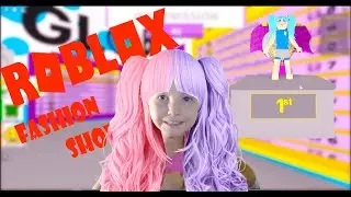 Показ мод в РОБЛОКС. Где лицо СПАНЧ БОБА? | Fashion show ROBLOX.