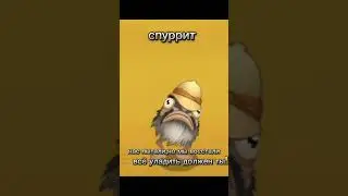 Бенди и чернильная машина,но поют монстры #mysingingmonsters #msm #нейросеть #shorts
