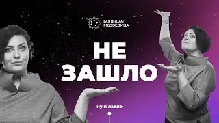 Поговорим про триггеры?