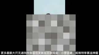 斗鱼  唐星儿丶丶丶  墨染sos，唐星儿，墨染   超火定制等更多最新火箭超火定制