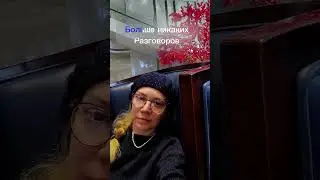 ЖИЗНЬ НАУЧИЛА МЕНЯ #тренд #жизнь #регрессолог