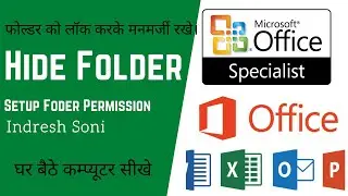 Lock Folder using Command Prompt || आपने फोल्डर को लॉक करके डाटा को सुरक्षित रखे।