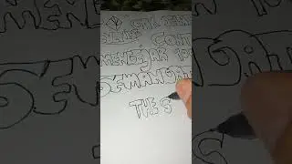 #writing #drawing #art #arts #youtubeshorts #shortsvideo #shortsfeed #shortvideo #shorts #ytshort