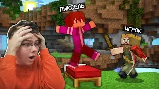 😨 Бед Варс Но ЛУЧШЕЕ ОРУЖИЕ ЭТО ДЕРЕВЯННЫЙ МЕЧ