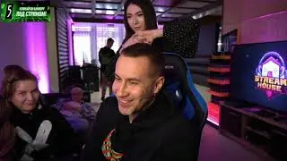 Дин, дерни за палец