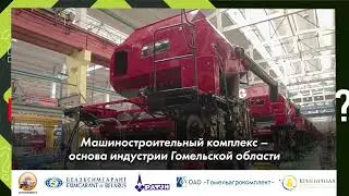 Знаете ли вы?
