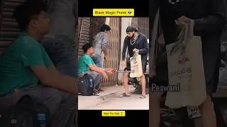 काला जादू 👽😱