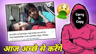 Aaj Acche Se Karenge || Raju Love Suchitra Roast | Couple vlog @rajulovesuchitra7011