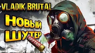 Half Life и STALKER поженились - Vladik Brutal