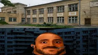 Когда твоя школа это: