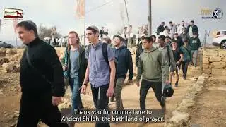 Prayer for America from ancient Shiloh, Israel